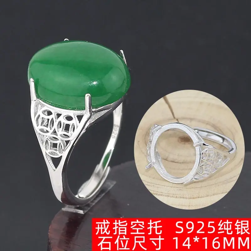 Ring bracket empty support male S925 sterling silver bracket oval not inlaid ring frame ring setting
Ring bracket empty support male S925 sterling silver bracket oval not inlaid ring frame ring setting