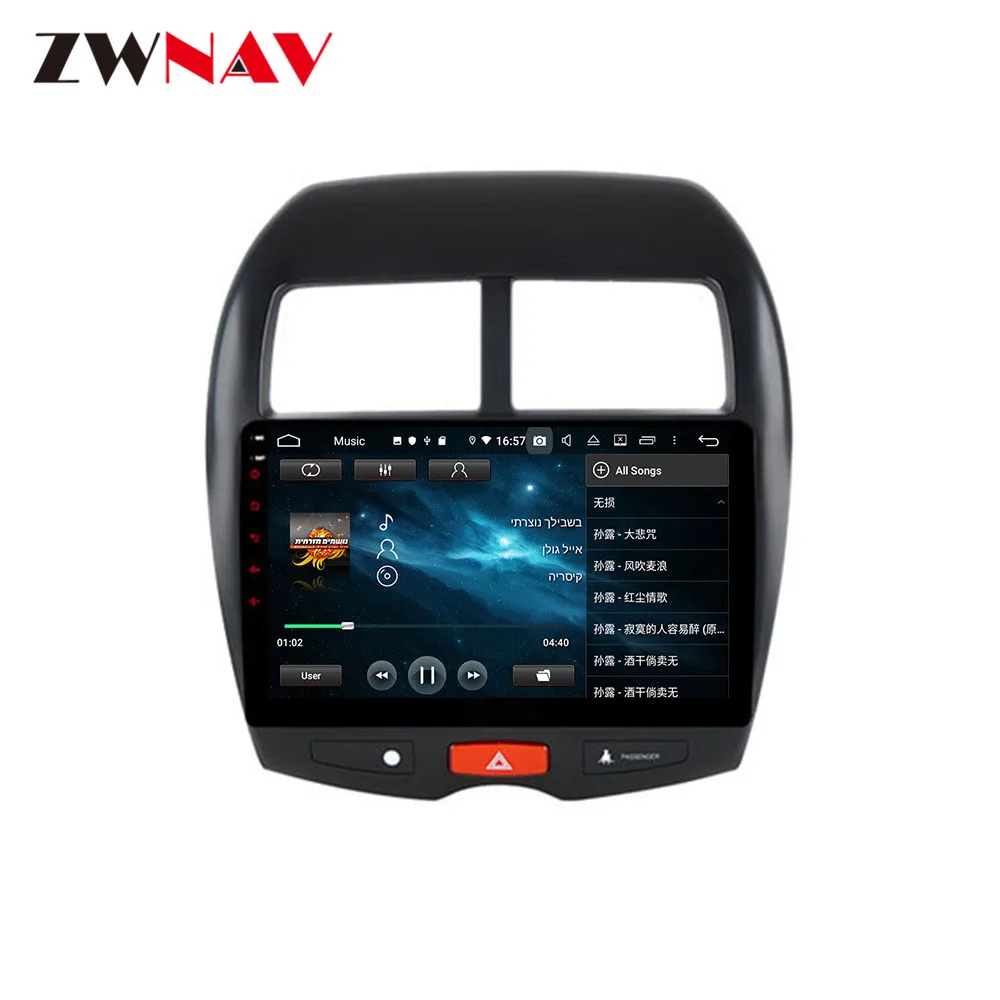 2 din PX6 IPS touch screen Android 10.0 Car Multimedia player For Mitsubishi ASX 2010-2018 audio radio stereo GPS navi head unit
2 din PX6 IPS touch screen Android 10.0 Car Multimedia player For Mitsubishi ASX 2010-2018 audio radio stereo GPS navi head unit