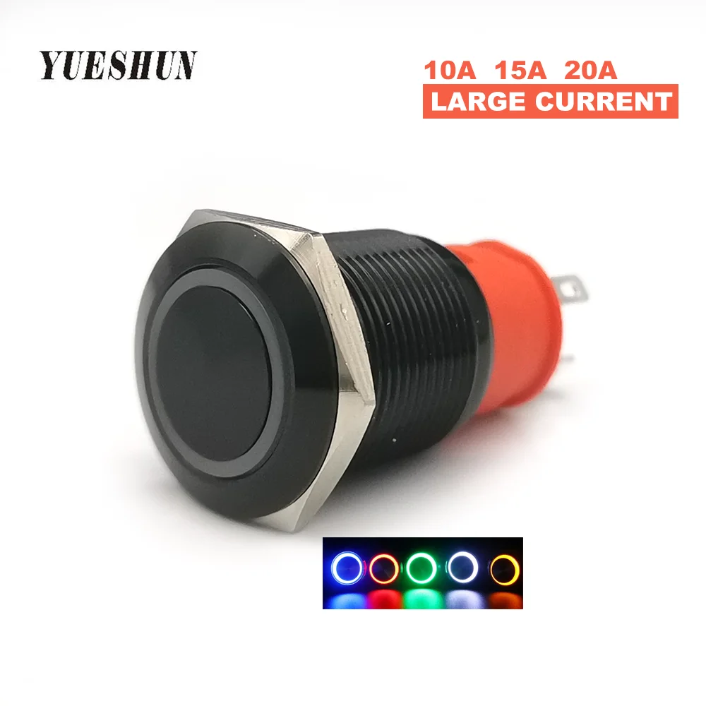 

YUESHUN 10A 20A Large Current Black Aluminum Oxidation Momentary Latching Push Button 1NO Ring LED 12V 220V Light Switches