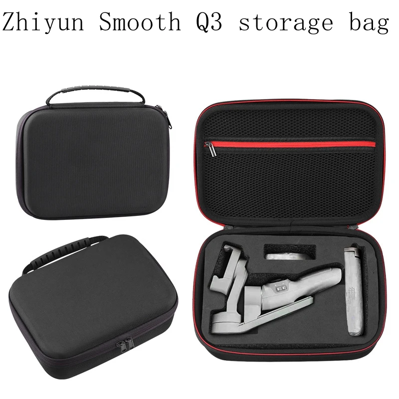 Сумка для хранения сумка переноски Чехол ZhiYun Smooth Q3 стабилизатор портативный