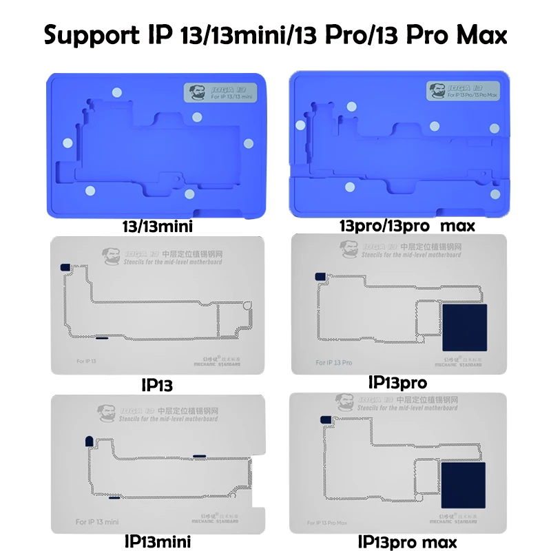 Трафаретная платформа MECHANIC iBGA 13 позиционирование BGA для 13/13mini/13 Pro/13 Pro Max среднего уровня материнская плата Оловянная
Трафаретная платформа MECHANIC iBGA 13 позиционирование BGA для 13/13mini/13 Pro/13 Pro Max среднего уровня материнская плата Оловянная