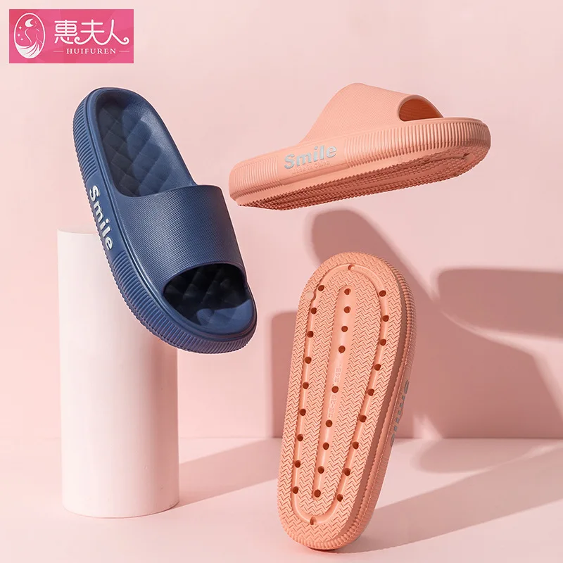 Thick-soled Slippers Women's Home Thick Soft-soled Fashion Home Bath Slippers House Slippers Shower Slippers Men's Shoes
Thick-soled Slippers Women's Home Thick Soft-soled Fashion Home Bath Slippers House Slippers Shower Slippers Men's Shoes