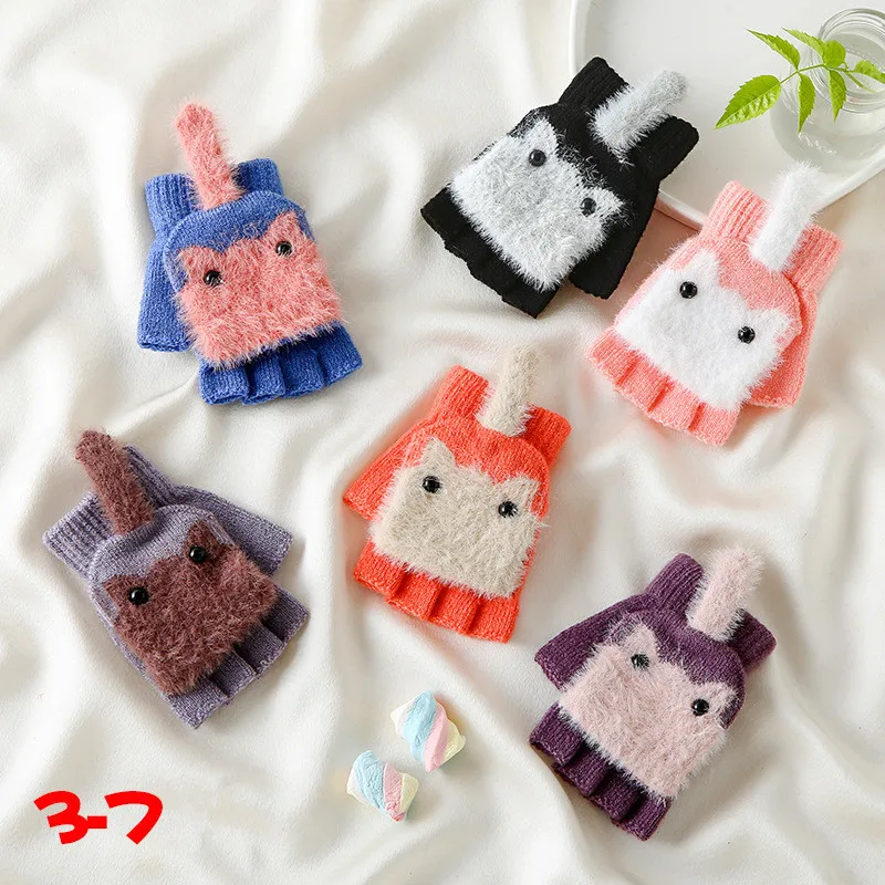 Knit Kids Fingerless Gloves Baby Boys Girls Winter Hand Wrist Warmer Flip Cover Children's Gloves Clamshell Gloves For Kids
Knit Kids Fingerless Gloves Baby Boys Girls Winter Hand Wrist Warmer Flip Cover Children's Gloves Clamshell Gloves For Kids