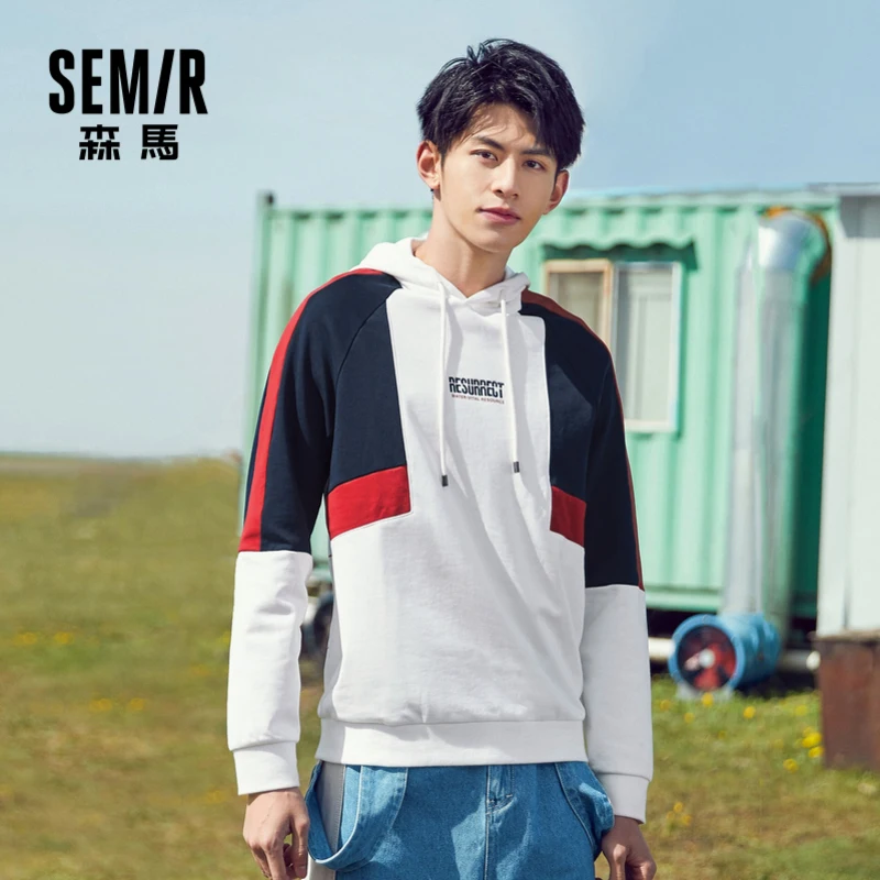 Sweatshirt men new Korean ins fashion hooded hoodies sports tops autumn sweatshirt for man running
Sweatshirt men new Korean ins fashion hooded hoodies sports tops autumn sweatshirt for man running