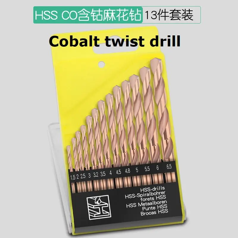 13pcs 1.5-6.5mm Multi-function Straight M35 Cobalt Twist Drill Bit Set Titanium Plated Stainless Steel Metal Special Drill Bits
13pcs 1.5-6.5mm Multi-function Straight M35 Cobalt Twist Drill Bit Set Titanium Plated Stainless Steel Metal Special Drill Bits