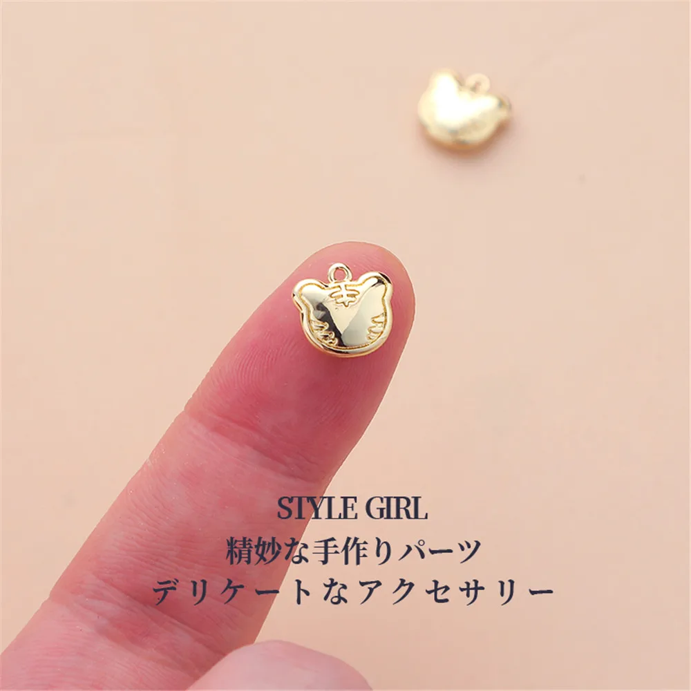 14K gold bag color preserving glossy Little Tiger Pendant handmade DIY bracelet necklace jewelry material accessories
14K gold bag color preserving glossy Little Tiger Pendant handmade DIY bracelet necklace jewelry material accessories