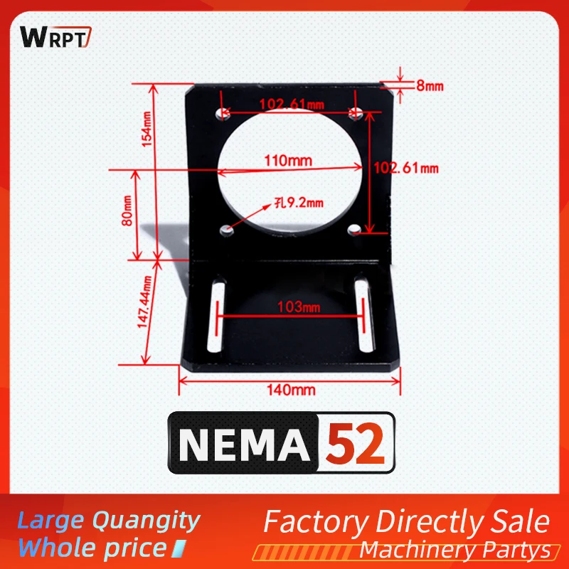 NEMA52 130 servo motor accessories L mounting bracket mounting fixed support frame 1pcs
NEMA52 130 servo motor accessories L mounting bracket mounting fixed support frame 1pcs