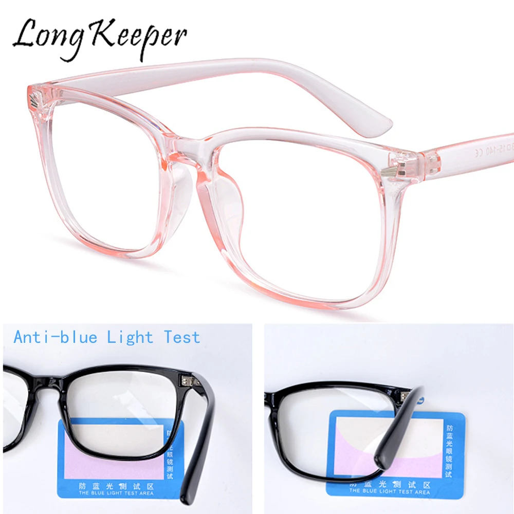 LongKeeper Anti Blue Light Glasses Square Gaming Computer Protection Glasses Fashion Men Women Eyewear Frame Optical Spectacle
LongKeeper Anti Blue Light Glasses Square Gaming Computer Protection Glasses Fashion Men Women Eyewear Frame Optical Spectacle