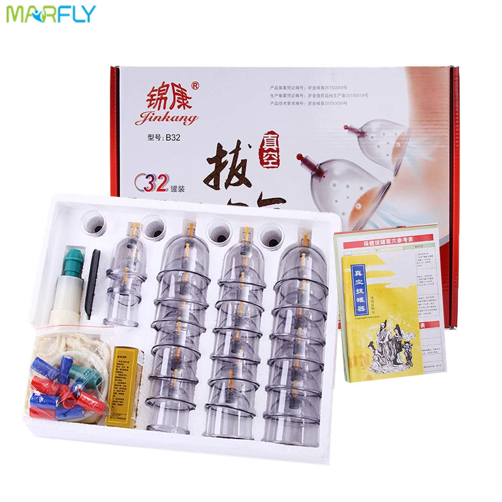 Chinese Medical Suction Cups Vacuum Cellulite Massag Acupuncture Cupping Therapy Set Physiotherapy Massager For Body Ventosa Jar
Chinese Medical Suction Cups Vacuum Cellulite Massag Acupuncture Cupping Therapy Set Physiotherapy Massager For Body Ventosa Jar