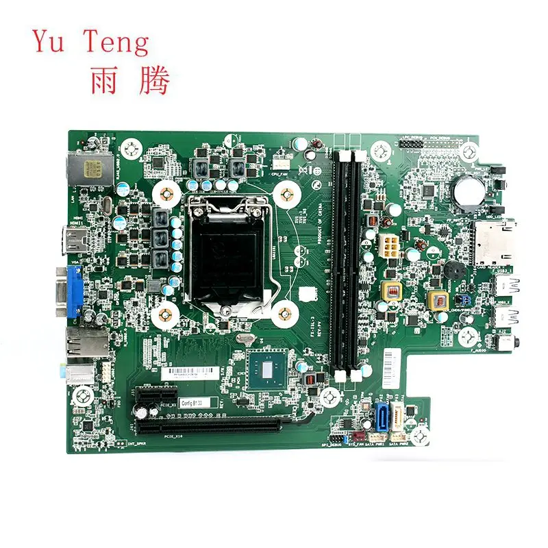 For HP 280 G2 SFF Motherboard 1151 DDR4 908959-001 901279-001 FX-ISL-3 Works Perfect Free Shipping
For HP 280 G2 SFF Motherboard 1151 DDR4 908959-001 901279-001 FX-ISL-3 Works Perfect Free Shipping