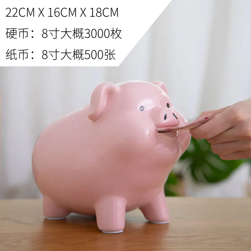 Ceramic Secret Coin Money Box Bank Kids Gift Toy Hidden Storage Pink Pig Piggy Bank Paper Money Spaarpot Home Decoration DG50MB
Ceramic Secret Coin Money Box Bank Kids Gift Toy Hidden Storage Pink Pig Piggy Bank Paper Money Spaarpot Home Decoration DG50MB