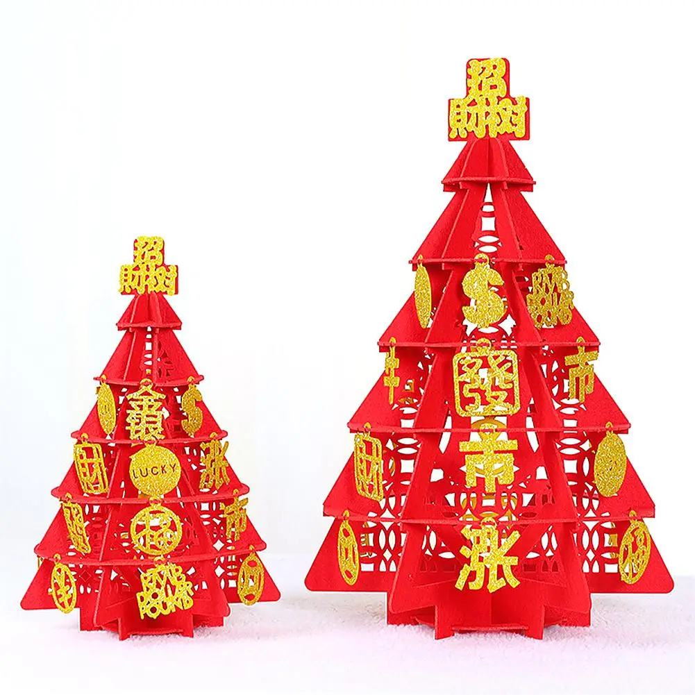 DIY Non-woven Lucky Treasure Tree Wealth Pagoda Tree Spring Festival Decoration Chinese New Year Cash Cow Desktop Ornament
DIY Non-woven Lucky Treasure Tree Wealth Pagoda Tree Spring Festival Decoration Chinese New Year Cash Cow Desktop Ornament