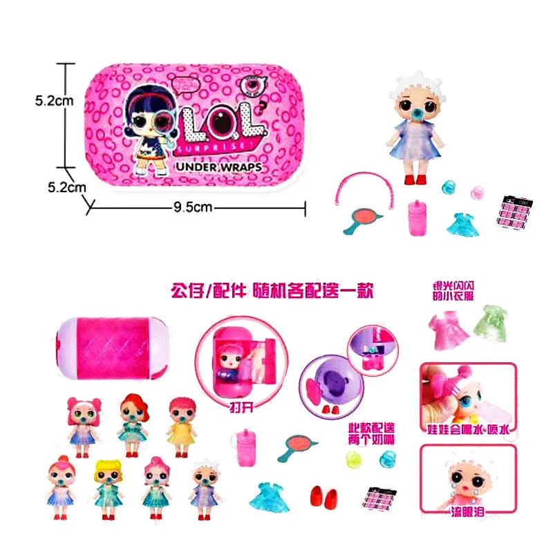 lol dolls Surprise Beautiful Hair Doll 5 Generation DIY Manual Blind Box Fashion Model Doll Toy toys for girls dolls for girls
lol dolls Surprise Beautiful Hair Doll 5 Generation DIY Manual Blind Box Fashion Model Doll Toy toys for girls dolls for girls