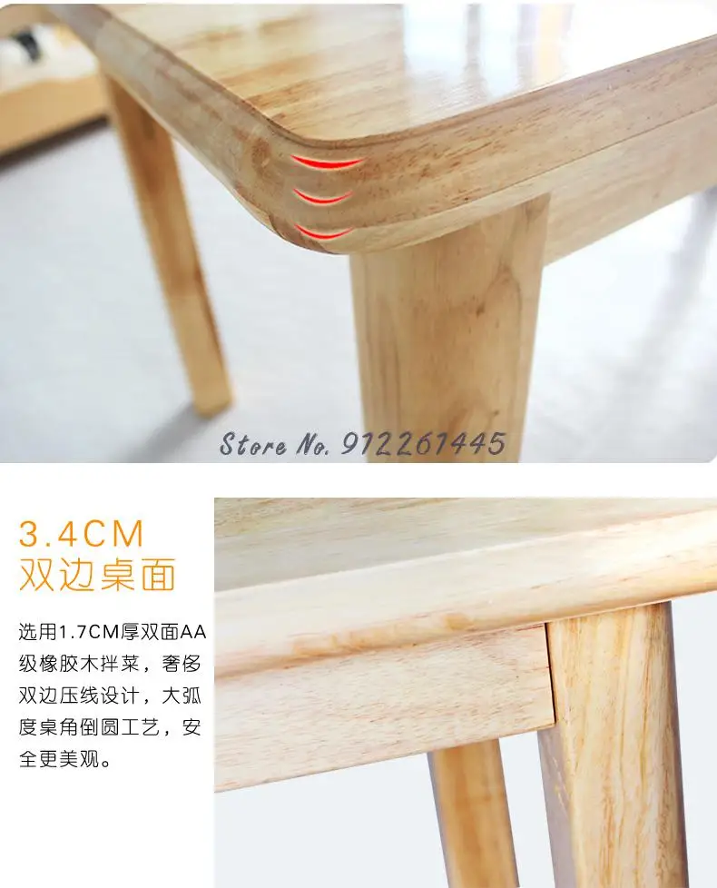 Столы и стулья для детского сада из массива древесины дуба стол на 6 персон