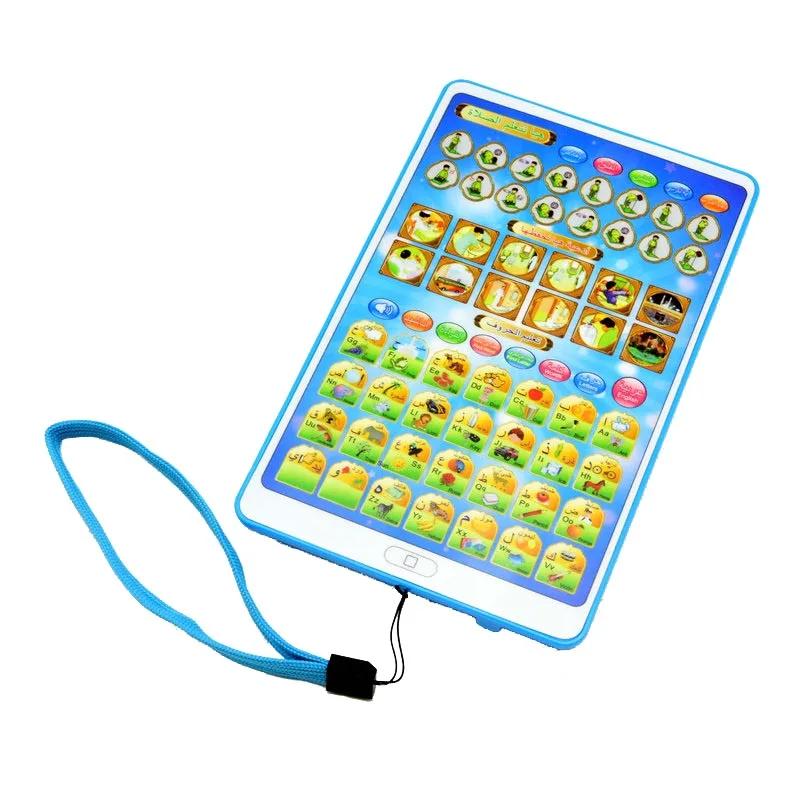 Islamic Tablet Kids Qaida Arabic Educational Quran Learning Eid Gift Ramzan Pray 
Islamic Tablet Kids Qaida Arabic Educational Quran Learning Eid Gift Ramzan Pray