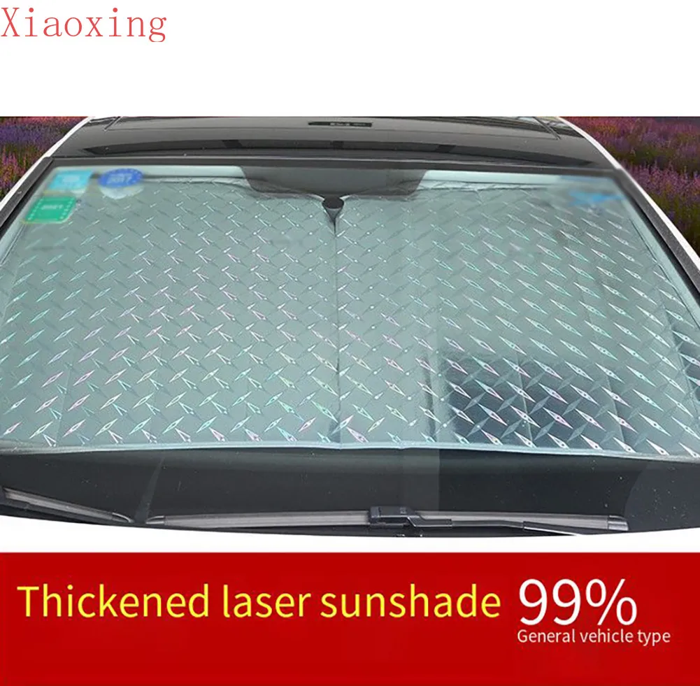 130*60cm Car Sunshade Foldable Reflective Sun Visor Front Windshield Glass Cover Block UV Auto Window Anti-Ultraviolet Curtains
130*60cm Car Sunshade Foldable Reflective Sun Visor Front Windshield Glass Cover Block UV Auto Window Anti-Ultraviolet Curtains