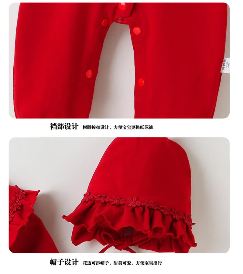 Baby clothes spring girl baby clothing Newborn Romper autumn Long sleeve Hat+Romper girl baby one-piece infant Coverall 2021
Baby clothes spring girl baby clothing Newborn Romper autumn Long sleeve Hat+Romper girl baby one-piece infant Coverall 2021