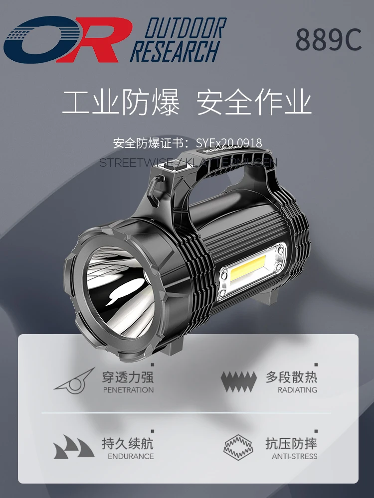 Black Camping Flashlight Security Outdoor Powerful Waterproof Flashlight Hunting Lumen Taschenlampe Portable Lighting BD50FF
Black Camping Flashlight Security Outdoor Powerful Waterproof Flashlight Hunting Lumen Taschenlampe Portable Lighting BD50FF
