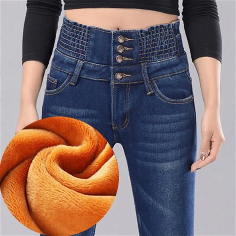 Winter Fleece Jeans Mujer Women 4 Button Warm Denim Pencil Pants Fashion High Waist Thick Trousers Streetpants
Winter Fleece Jeans Mujer Women 4 Button Warm Denim Pencil Pants Fashion High Waist Thick Trousers Streetpants