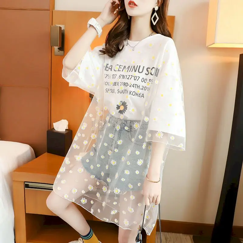 2021 Summer Loose Mesh Fake Two-piece Short Sleeve T-shirt Women oversized Top Gothic Korean Graphic Tees Women Clothing Kawaii
2021 Summer Loose Mesh Fake Two-piece Short Sleeve T-shirt Women oversized Top Gothic Korean Graphic Tees Women Clothing Kawaii