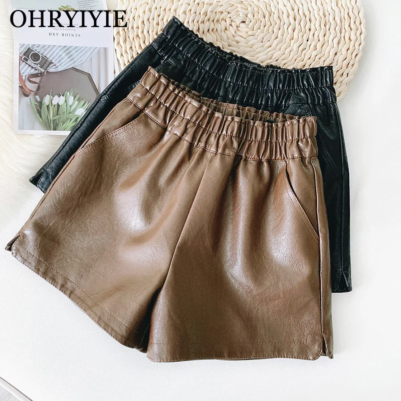 Женские бархатные шорты OHRYIYIE, коричневые, черные, осенне-зимние повседневные эластичные шорты из искусственной кожи с высокой талией, женск...
Женские бархатные шорты OHRYIYIE, коричневые, черные, осенне-зимние повседневные эластичные шорты из искусственной кожи с высокой талией, женск...