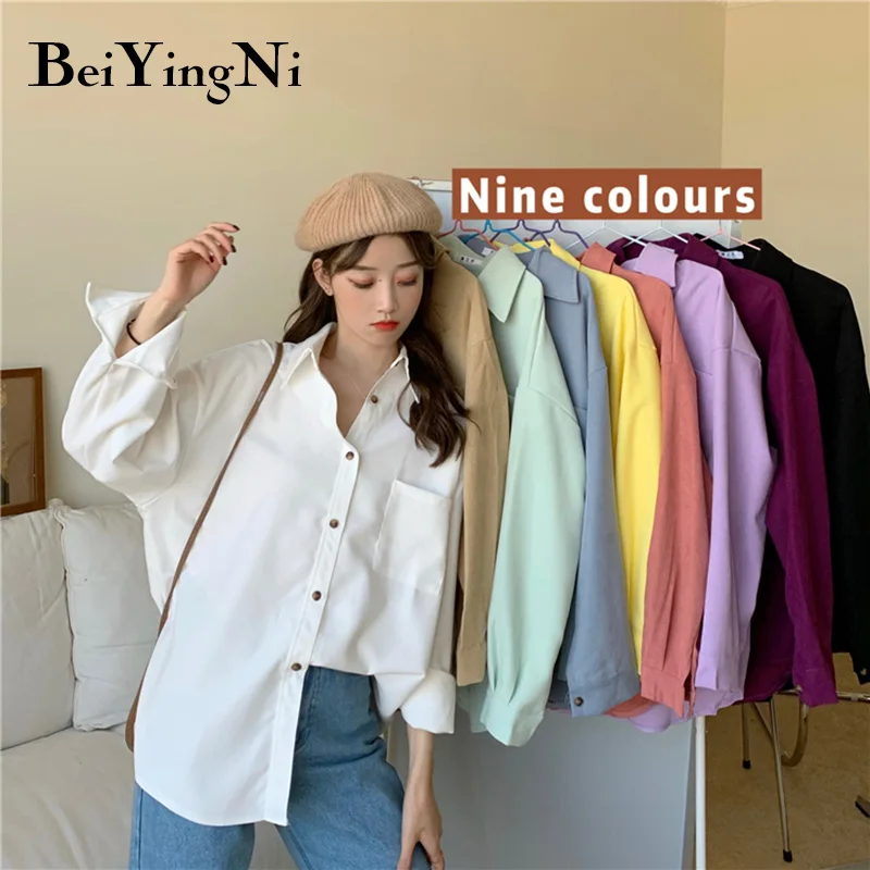Beiyingni 2021 Spring Autumn Blusa Women Shirts Pure Color Long Sleeve Tops Harajuku Oversized Blouses Female Pocket Clothing
Beiyingni 2021 Spring Autumn Blusa Women Shirts Pure Color Long Sleeve Tops Harajuku Oversized Blouses Female Pocket Clothing