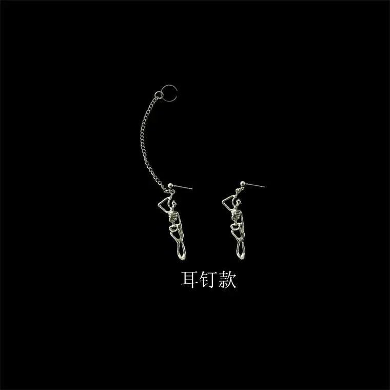 Vintage Skeleton Skull Women's Earrings Dark Hip Hop Rock Men's Earrings Ear Clip Eardrops Halloween Earrings Wholesale
Vintage Skeleton Skull Women's Earrings Dark Hip Hop Rock Men's Earrings Ear Clip Eardrops Halloween Earrings Wholesale