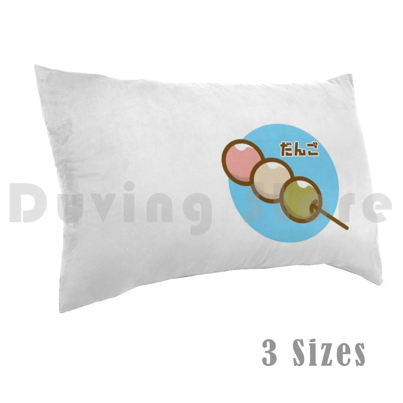 Наволочка Dango2 74 Dango Taiyaki Food Sweet Japan Jp Kawaii Cute Lovely Tokyo Snack Popart