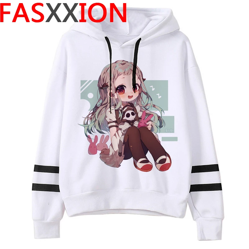 Toilet Bound Hanako Kun hoodies female y2k aesthetic printed printed Ulzzang women hoody hoddies Korea graphic
Toilet Bound Hanako Kun hoodies female y2k aesthetic printed printed Ulzzang women hoody hoddies Korea graphic