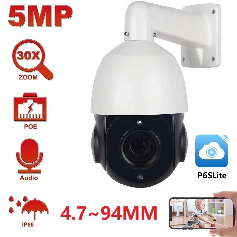 

Auto Tracking Humanoid Detection 5MP SONY335+HI3516 H.265 30X Zoom 360° Rotation Two Way Audio Outdoor ONVIF POE PTZ IP Camera