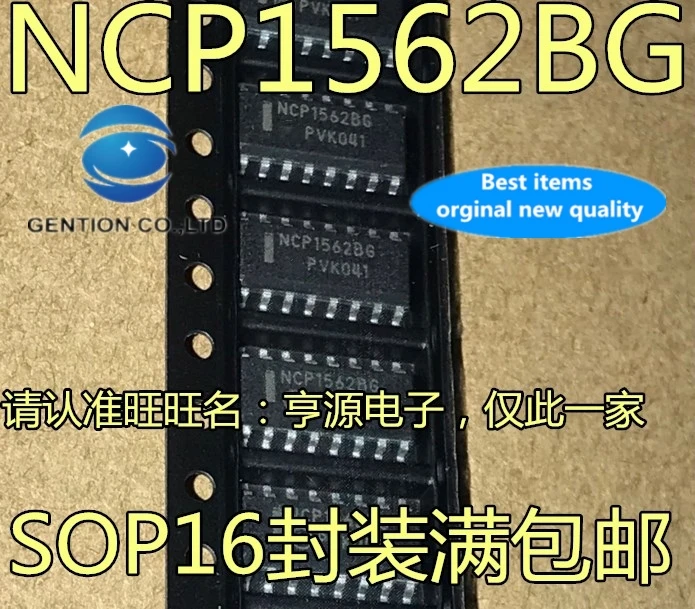10pcs 100% orginal new real stock LCD power supply NCP1562BDR2G NCP1562BG NCP1562 SOP16 feet
10pcs 100% orginal new real stock LCD power supply NCP1562BDR2G NCP1562BG NCP1562 SOP16 feet