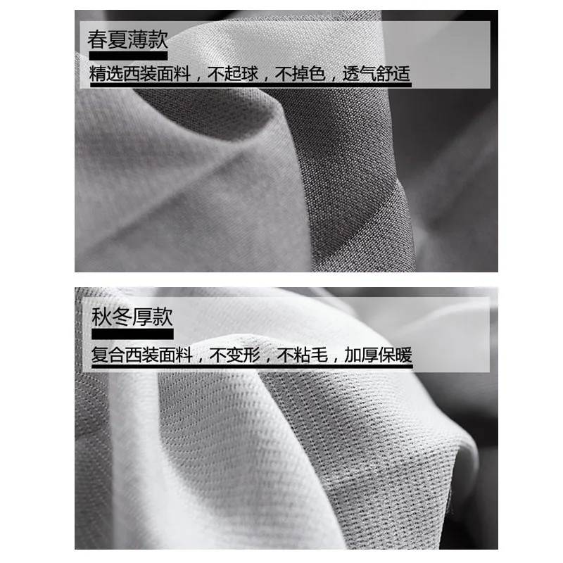 edition pleated skirt schoolgirl trill a word show qiu dong thickening bust skirt of tall, umbrella skirt big yards
edition pleated skirt schoolgirl trill a word show qiu dong thickening bust skirt of tall, umbrella skirt big yards