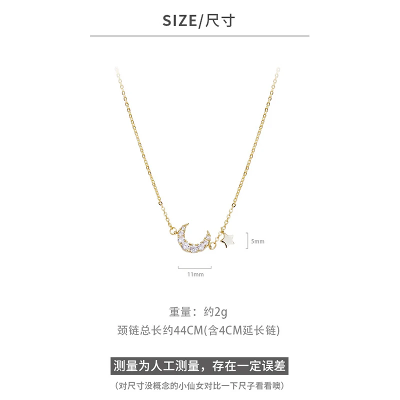 925 Sterling Silver Pin Star Moon Necklace Simple Temperament Clavicle Chain Light Luxury Cold Wind Advanced Feeling
925 Sterling Silver Pin Star Moon Necklace Simple Temperament Clavicle Chain Light Luxury Cold Wind Advanced Feeling