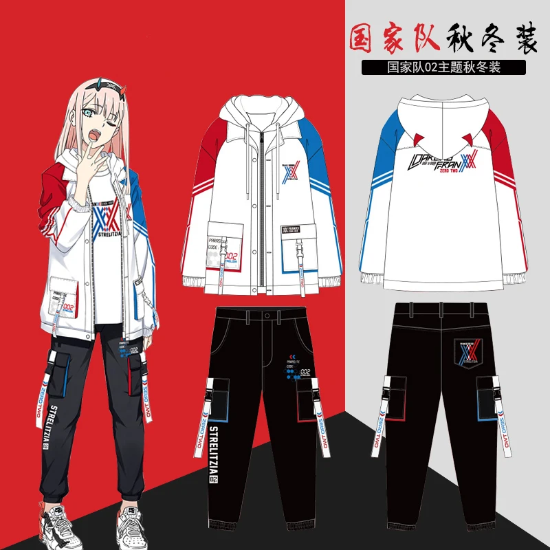Костюм для косплея любимый в franxx 02 Zero Two в FRANXX Zero Two 02 куртка на молнии Толстовка брюки Униформа костюм пальто
Костюм для косплея любимый в franxx 02 Zero Two в FRANXX Zero Two 02 куртка на молнии Толстовка брюки Униформа костюм пальто