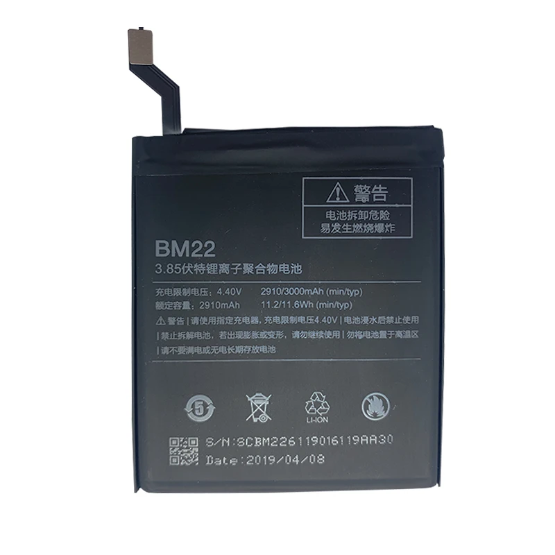1 шт. сменный аккумулятор BM22 для Xiaomi Mi 5 3000 мАч с инструментами ремонта | Мобильные