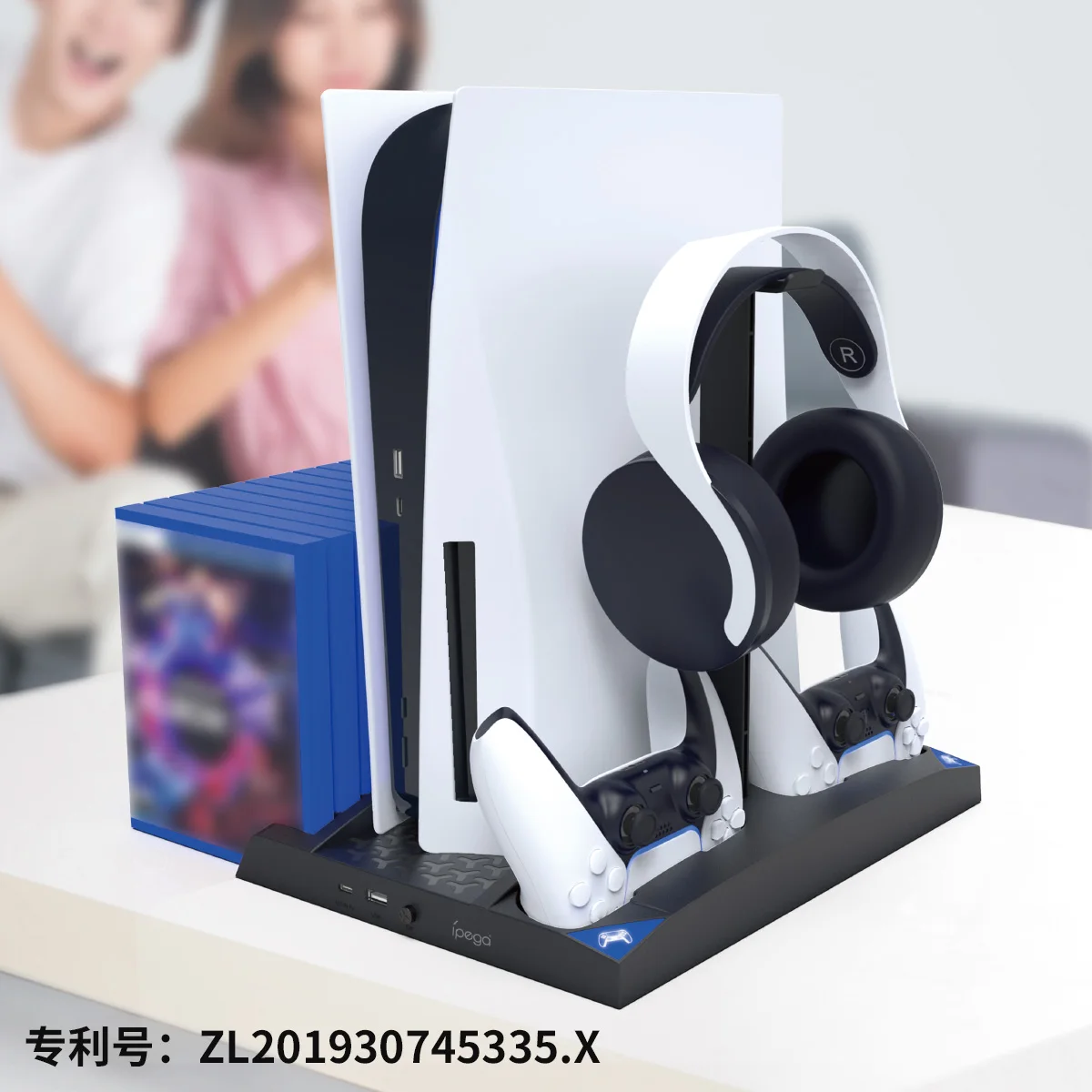 for PS5 Multi-function Charging Dock Cooling Fan Base for PS5 Gamepad Controller Fast Charging Disc Storage Rack Bracket
for PS5 Multi-function Charging Dock Cooling Fan Base for PS5 Gamepad Controller Fast Charging Disc Storage Rack Bracket