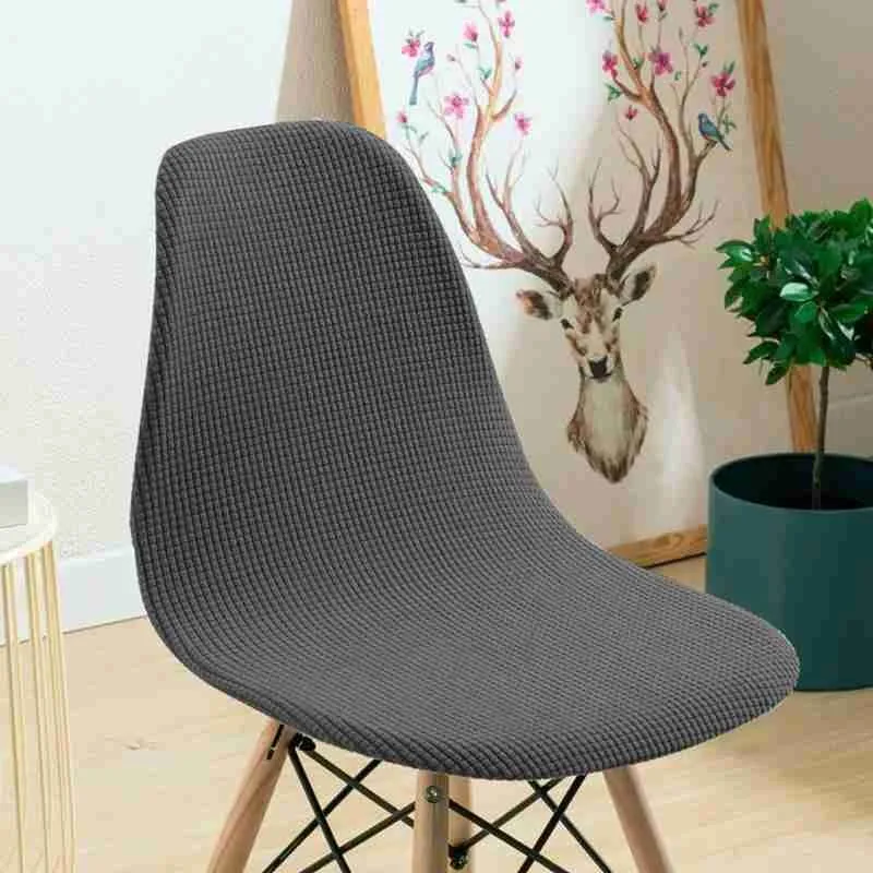 Stretch Chair Cover Modern Casual Seat Cover Washable Seat Cover Chair Banquet Cover Hotel Removable Home Armless Slipcover G9S7
Stretch Chair Cover Modern Casual Seat Cover Washable Seat Cover Chair Banquet Cover Hotel Removable Home Armless Slipcover G9S7