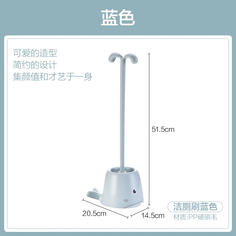 Cute Creative Toilet Brush Cleaning Modern Plastic Eco Friendly Toilet Brush Long Handle Escobilla Wc Bathroom Products DF50MTS
Cute Creative Toilet Brush Cleaning Modern Plastic Eco Friendly Toilet Brush Long Handle Escobilla Wc Bathroom Products DF50MTS