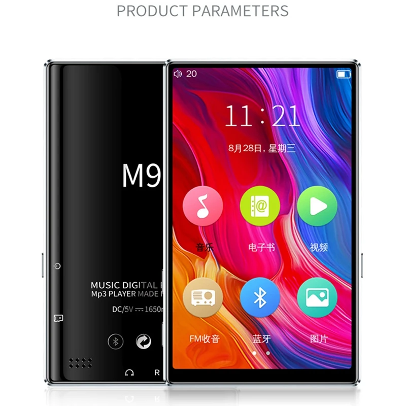 Music Player Ultra-Thin 4.0 Inch Color Sn Press MP3 Zinc Alloy Bluetooth MP4 Video Player with FM Radio Function
Music Player Ultra-Thin 4.0 Inch Color Sn Press MP3 Zinc Alloy Bluetooth MP4 Video Player with FM Radio Function