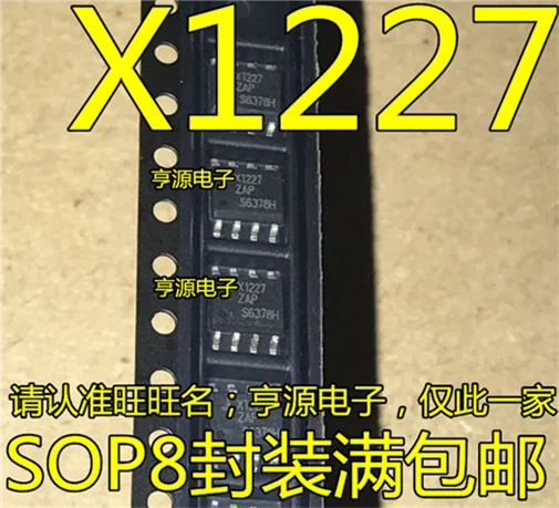 X1227S8I-2.7A X1227 1227 X1227ZAP SOP8