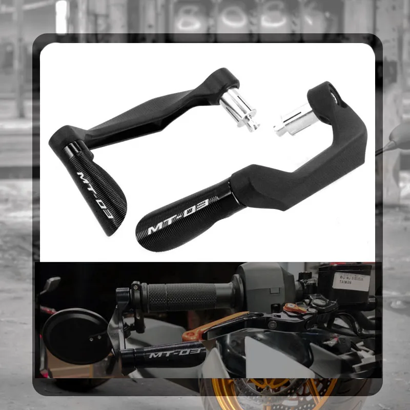 Мотоцикл CNC Handguards руль ручной охранники акустическая система концы Разъем для