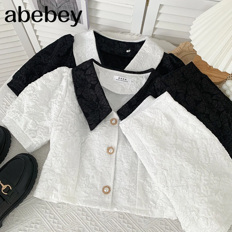 Винтажный однобортный короткий топ с отложным воротником и коротким рукавом + Однотонная юбка-трапеция с завышенной талией, комплект из 2 пр...
Винтажный однобортный короткий топ с отложным воротником и коротким рукавом + Однотонная юбка-трапеция с завышенной талией, комплект из 2 пр...
