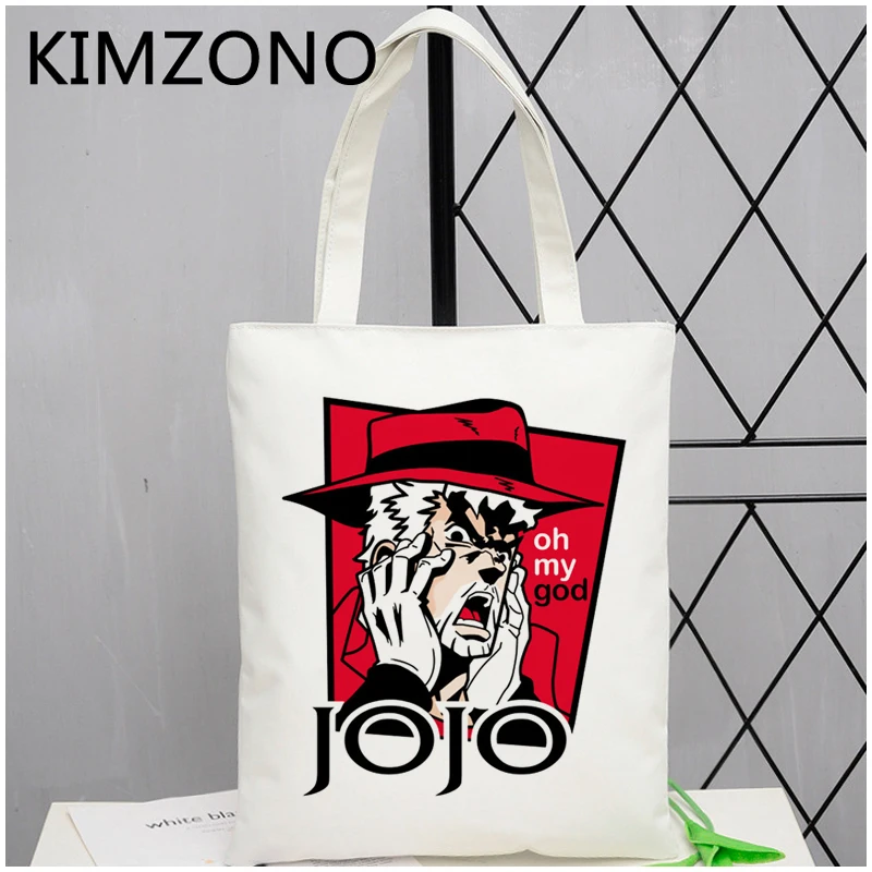 Jojo Bizarre Adventure shopping bag jute bag canvas shopping bolsas de tela bag bolsas ecologicas bolsa compra ecobag grab
Jojo Bizarre Adventure shopping bag jute bag canvas shopping bolsas de tela bag bolsas ecologicas bolsa compra ecobag grab