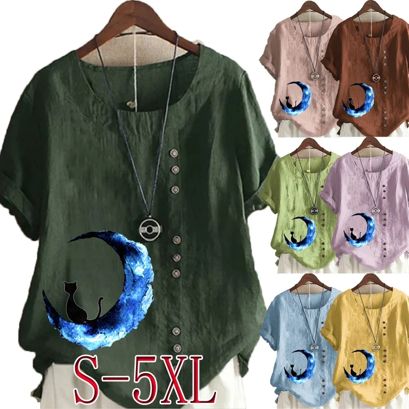 Women's Summer Round Neck Short Sleeve T-shirt Casual Linen Graphic Shirt Leisure Fashion Loose Printed Blouse Tops Plus Size
Women's Summer Round Neck Short Sleeve T-shirt Casual Linen Graphic Shirt Leisure Fashion Loose Printed Blouse Tops Plus Size