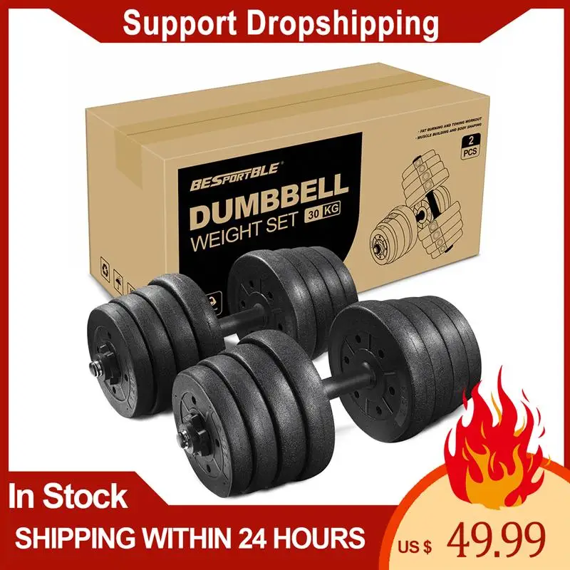 In Stock 1set Indoor Dumbbell Set 30kg Adjustable Dumbbell Set Fitness Weight Set Gym Exercise Training Tools Fast Shipping
In Stock 1set Indoor Dumbbell Set 30kg Adjustable Dumbbell Set Fitness Weight Set Gym Exercise Training Tools Fast Shipping