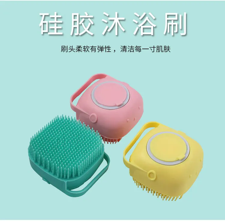 Pet Dog Shampoo Massager Brush Cat Massage Comb Grooming Scrubber Shower Brush for Bathing Short Hair Soft Silicone Brushes
Pet Dog Shampoo Massager Brush Cat Massage Comb Grooming Scrubber Shower Brush for Bathing Short Hair Soft Silicone Brushes