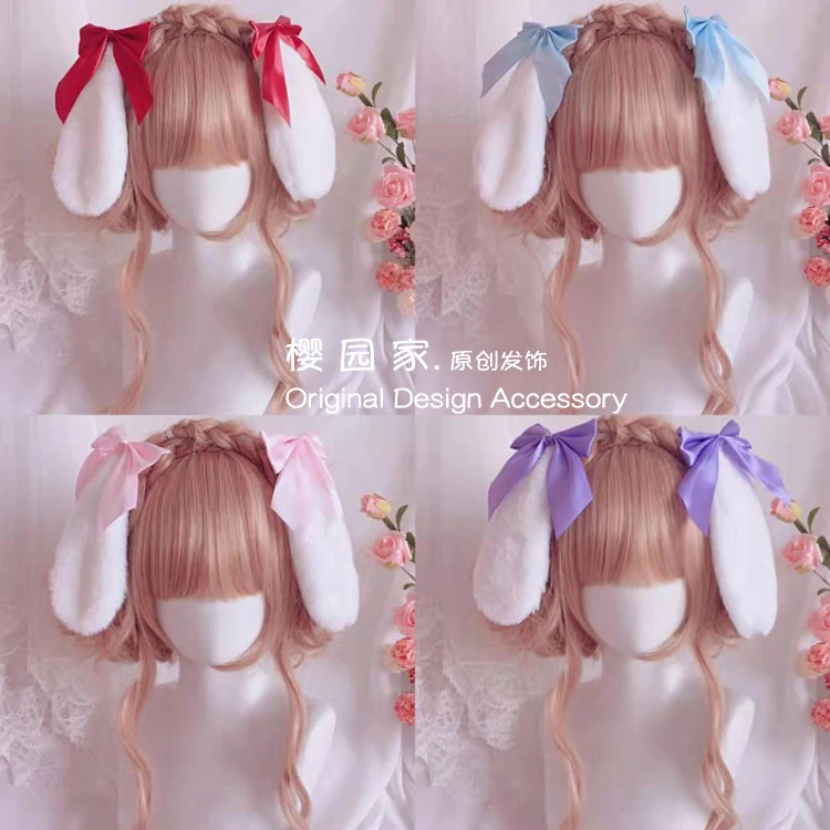 Lolita Rabbit Ear Hairpin Hair Ornament Kawaii Handmade Lop Ear rabbit Side Clip Soft Girl Bow Plush KC Hair Clip Headdress
Lolita Rabbit Ear Hairpin Hair Ornament Kawaii Handmade Lop Ear rabbit Side Clip Soft Girl Bow Plush KC Hair Clip Headdress