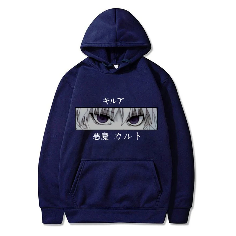 2021 Anime Cartoon Hunter X Hunter Men Sweatshirt Killua Hoodie Men Women Unisex Hoodies Sweatshirts Harajuku Hoodie
2021 Anime Cartoon Hunter X Hunter Men Sweatshirt Killua Hoodie Men Women Unisex Hoodies Sweatshirts Harajuku Hoodie