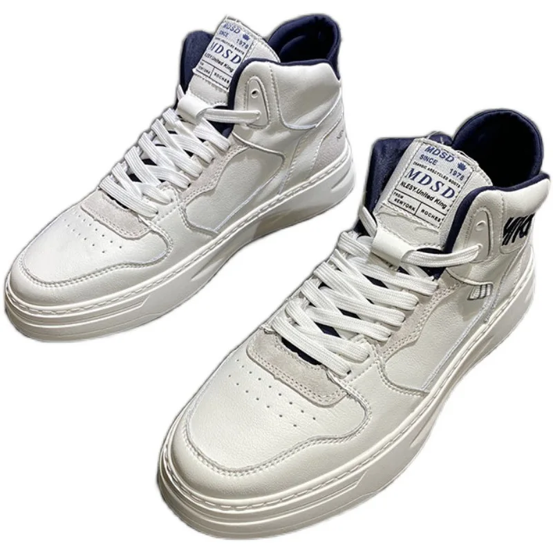 Men's shoes summer trend small white shoes joker sports leisure board shoes high shoes men's sports board shoes
Men's shoes summer trend small white shoes joker sports leisure board shoes high shoes men's sports board shoes