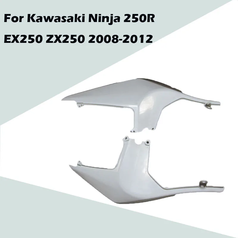 For Kawasaki Ninja 250R EX250 ZX250 2008-2012 Motorcycle Accessories Unpainted Rear Tail Side Cover ABS Injection Fairing
For Kawasaki Ninja 250R EX250 ZX250 2008-2012 Motorcycle Accessories Unpainted Rear Tail Side Cover ABS Injection Fairing